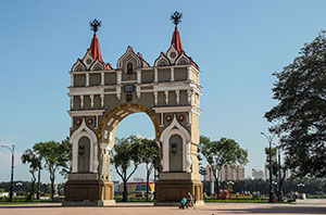 Триумфальная арка, Благовещенск, Россия